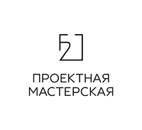 Студия дизайна интерьера F2 ПРОЕКТНАЯ МАСТЕРСКАЯ Белгород
