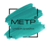 Студия дизайна интерьера Студия дизайна МЕТР² в Белгороде