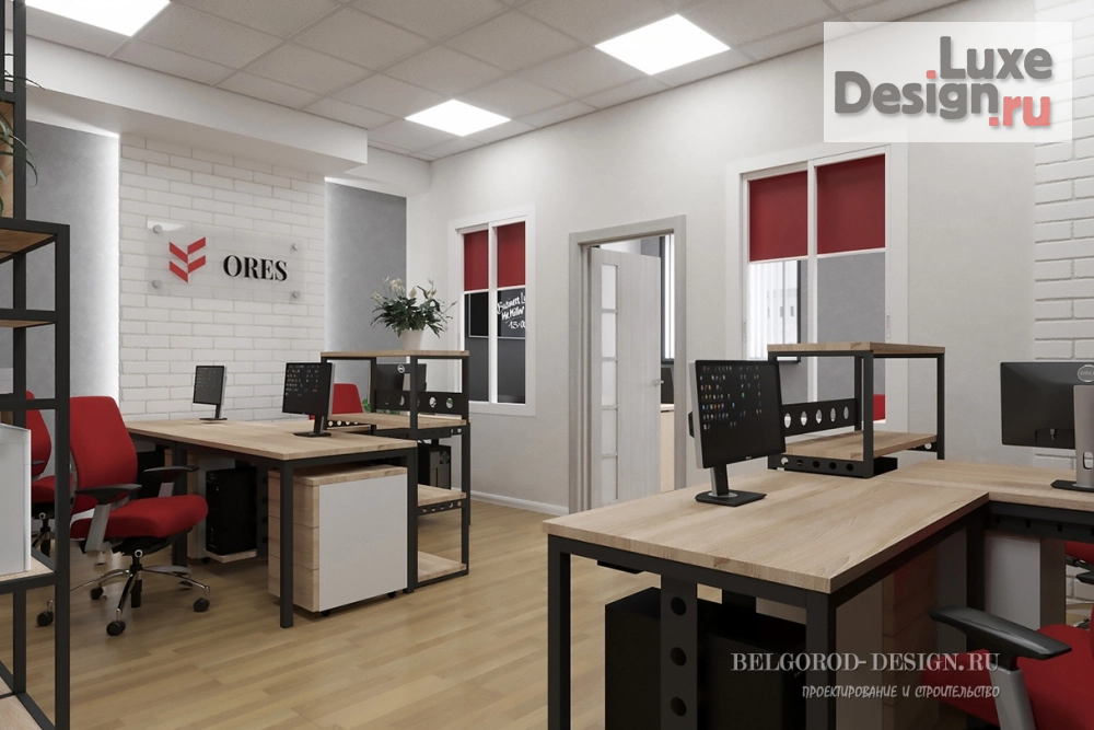 Дизайн интерьера офиса "Дизайн офиса" (фото 4)