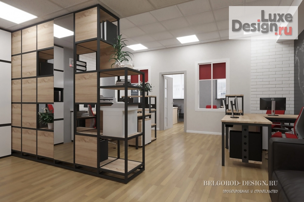 Дизайн интерьера офиса "Дизайн офиса" (фото 2)