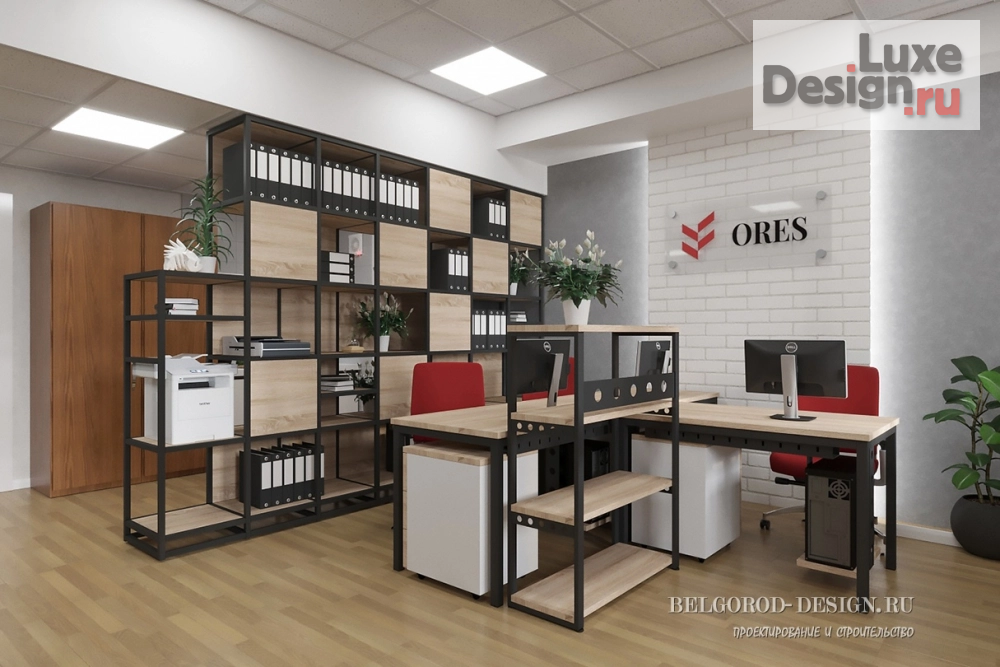Дизайн интерьера офиса "Дизайн офиса" (фото 1)