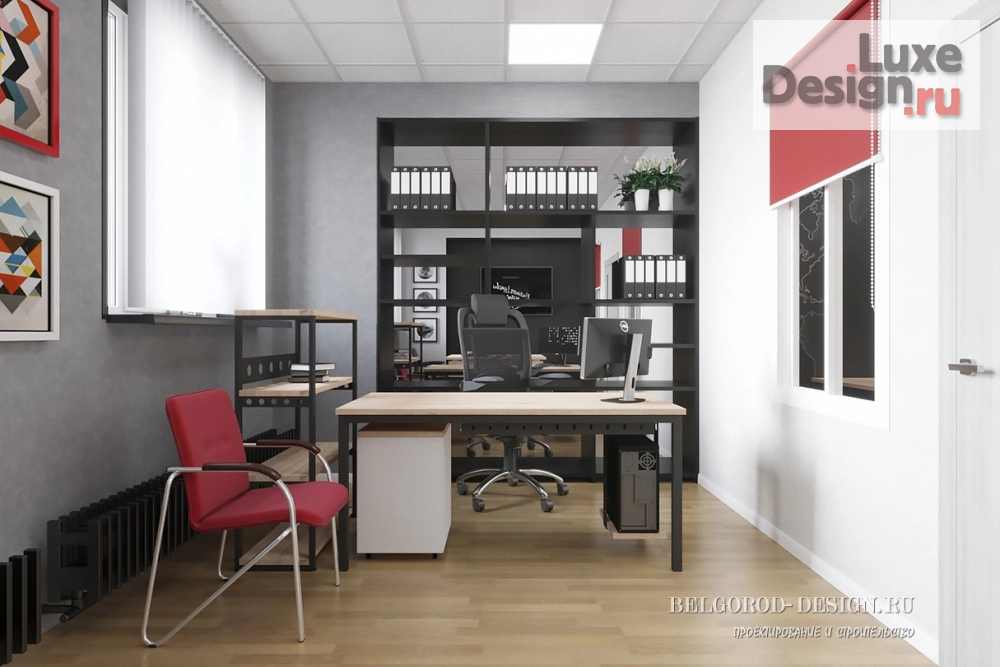 Дизайн интерьера офиса "Дизайн офиса" (фото 7)