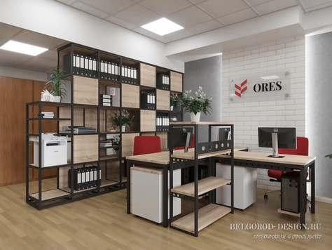 Дизайн интерьера общественного интерьера в Белгороде "Дизайн офиса"