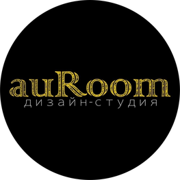 Дизайнер интерьера "auRoom-студия "